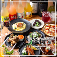 質も量も妥協しない！原価無視？！のNAITO屋の名物料理