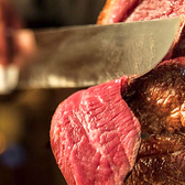 ESTA GOSTOSA 長岡店 エスタゴストーザの写真