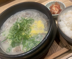 韓国料理 HARUのおすすめランチ1