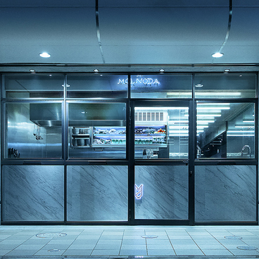 MOLNODA NIGHT BASEモルノダ ナイト ベースの雰囲気1