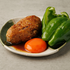 鴨ひき肉と鶏鳥軟骨つくねのパリパリピーマン