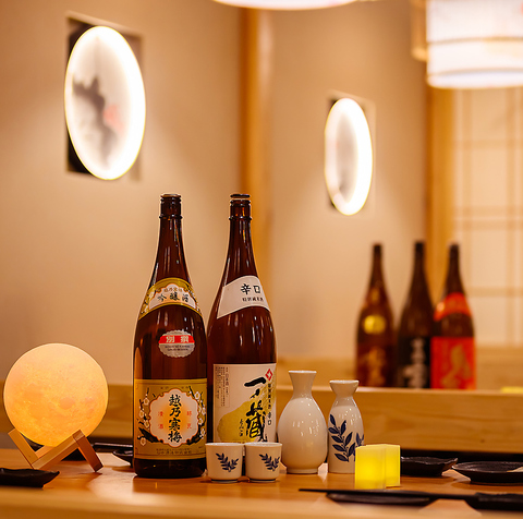 九州さつき 錦糸町店