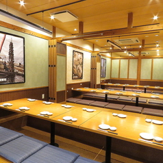 さかなや道場 三代目網元 可部店特集写真1