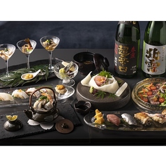 GRAND SUSHI グランド スシのコース写真