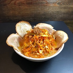 味噌ネギチャーシュー