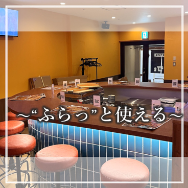 魚とおでんとカラオケとの雰囲気1