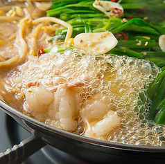 かてての特集写真