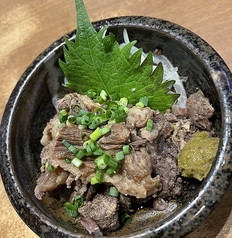 馬すじポン酢