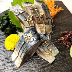 相模湾　〆鯖のひと炙り