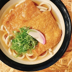 きつねうどん・そば／ハイカラうどん・そば／山菜うどん・そば／梅干しわかめうどん・そば