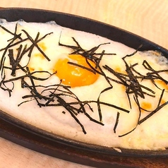 ☆山芋とろろチーズ焼き