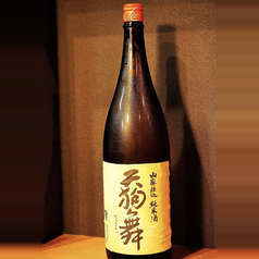 天狗舞 山廃仕込純米酒