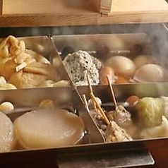 日本酒 マグロ 光蔵 名駅のおすすめ料理2