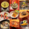日本料理くらよしのおすすめポイント3
