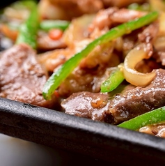 名物！トラ焼き