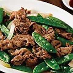 牛肉とさやえんどう炒め ヌクトゥン添え