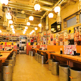 居酒屋それゆけ!鶏ヤロー!戸塚店の雰囲気2