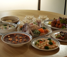 四川料理110のコース写真