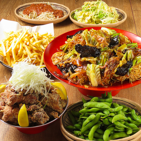 当店名物バカ盛り！飲んで食べて、楽しい時間を♪元気に営業しております！