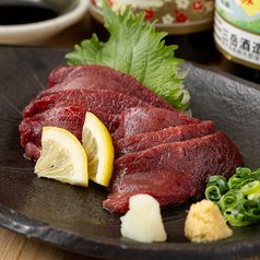 熊本名物！馬刺し赤身