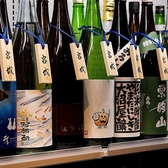 マグロ・日本酒専門 吟醸マグロ 仙台の雰囲気3