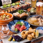 京風おでんto寿司 みちしるべの写真