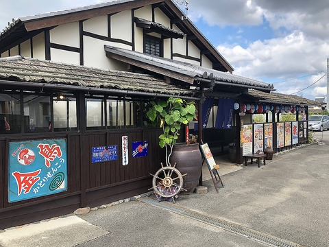 ごはんダイニング晴海の写真