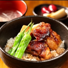 焼鳥丼