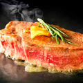 料理メニュー写真 牛赤身ステーキ