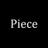 Piece ピースのロゴ
