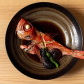 居酒屋 ぞんぶん 新宿三丁目のおすすめ料理2