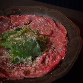 Ecle エクレ 西荻窪店のおすすめ料理2