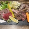 肉ト酒八丁堀酒場てっついのおすすめポイント2