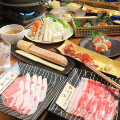 黒豚あじと 福岡赤坂店の写真