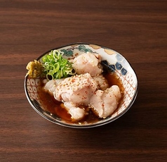 ホルモンポン酢