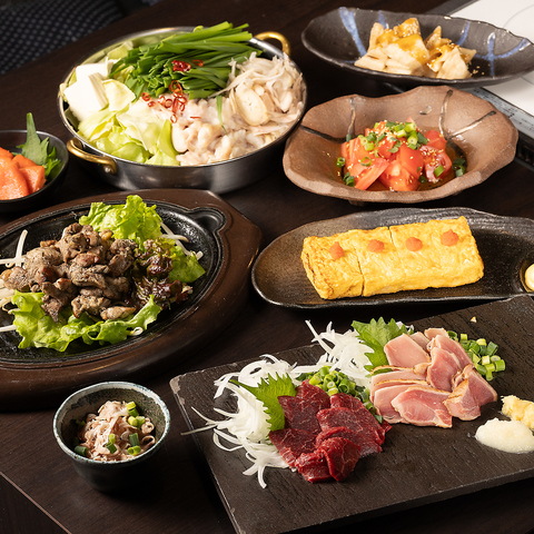 ��B���� ���̂��u���n�v