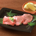料理メニュー写真&nbsp;九条ネギのタン塩