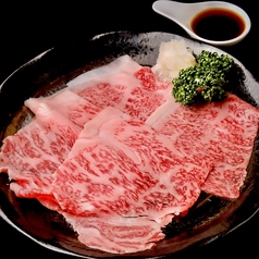 【阿波牛の焼きしゃぶ】素材にこだわる産地直送の仕入れ