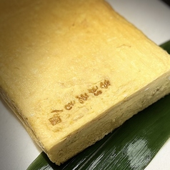 美幸卵のだし巻き玉子
