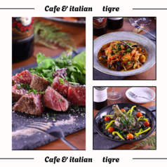 cafe&italian tigre ティグレの特集写真