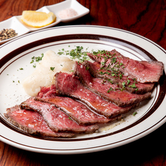 黒毛和牛ローストビーフ