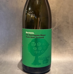 【ニュージーランド】ビコーズ・アイム・ソーヴィニヨンブラン（白）