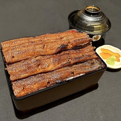 特上うな重＜一本半＞