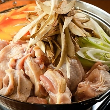 だいちゃん 蒲田西口店のおすすめ料理1