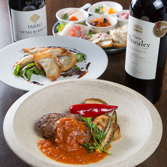 十三月食堂の特集写真