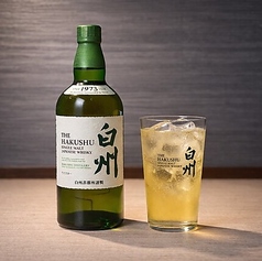 白州
