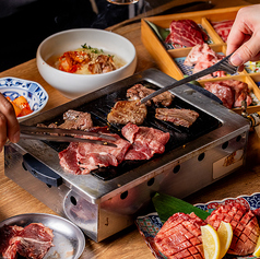 焼肉ホルモンたけ田 池袋店の写真