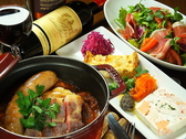 BISTRO FRENCH BLANC ビストロフレンチ ブランのおすすめ料理2