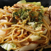 恵比寿もんじゃ 梵天 恵比寿本店のおすすめ料理3