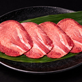料理メニュー写真&nbsp;塩タン